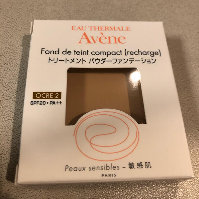 Avene(アベンヌ)の激安‼︎アベンヌ　パウダーファンデーション  OC2 コスメ/美容のベースメイク/化粧品(ファンデーション)の商品写真