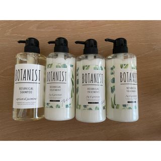 ボタニスト(BOTANIST)のボタニスト　新品未開封　6本！！(シャンプー/コンディショナーセット)