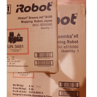 アイロボット(iRobot)のルンバe5&ブラーバ250セット　新品未開封(掃除機)