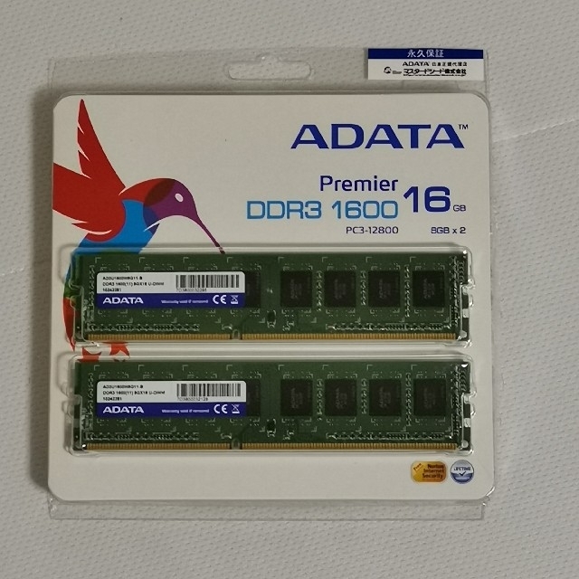 DDR3-1600 16GB(8GBx2) ADATA PC3-12800 中古の通販 by 2BKDS11A's ...
