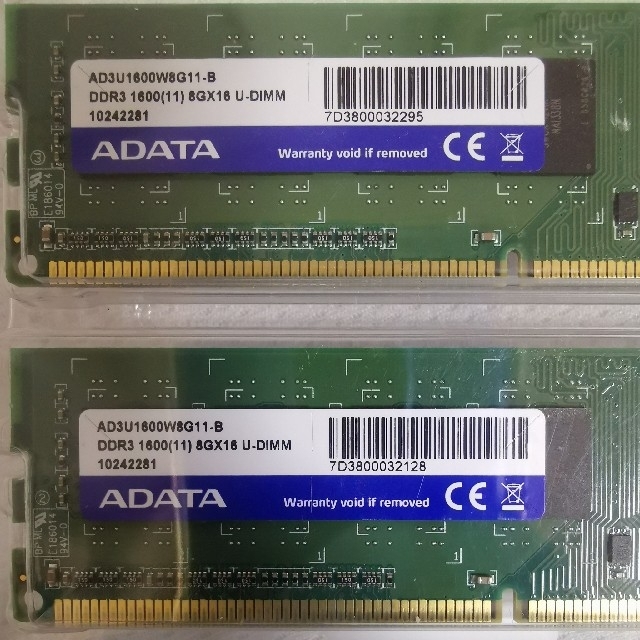 ADATA メモリ DDR3-1600 16GB （8Gx2枚）