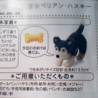 Felissimo お値下げ フェリシモ 手まりの会 グリーンの通販 ラクマ Felissimo お値下げ フェリシモ 手まりの会 グリーンの通販 ラクマ
