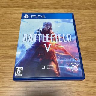 バトルフィールドV PS4(家庭用ゲームソフト)