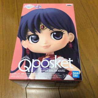 バンプレスト(BANPRESTO)のセーラーマーズ Qposket (フィギュア)