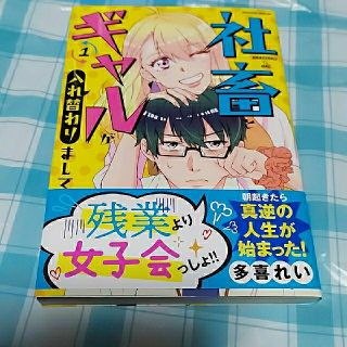 あ フリマアプリ ラクマ あ フリマアプリ ラクマ
