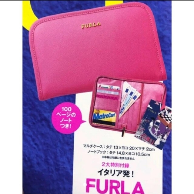 Furla(フルラ)のFURLA　ポーチ レディースのファッション小物(ポーチ)の商品写真