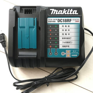 マキタ(Makita)のマキタ　急速充電器　DC18RF 未使用品(バッテリー/充電器)