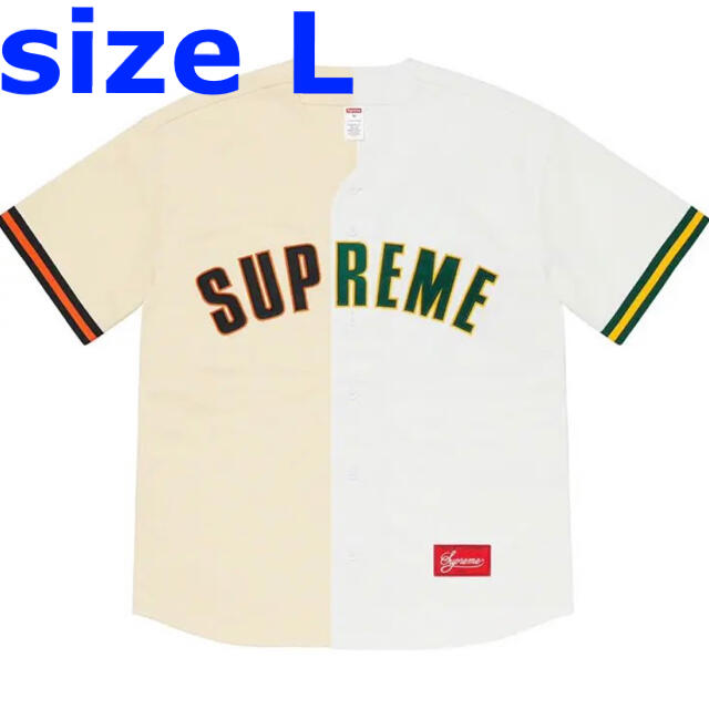 21ss supreme Don’t Hate Baseball Jersey