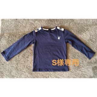 バーバリー(BURBERRY)の長袖Tシャツ(Tシャツ/カットソー)