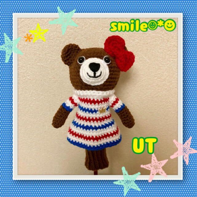 ゴルフ ヘッドカバー UT用 ハンドメイド