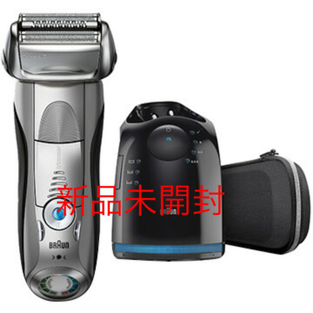 美容/健康【新品未開封Braun シェーバー シリーズ7 Prosonic 7090cc