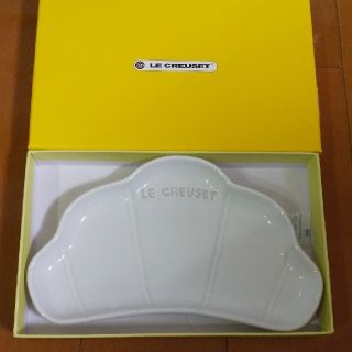 ルクルーゼ(LE CREUSET)のLECREUSET ル・クルーゼ ベーカリーシリーズ クロワッサンプレート(食器)