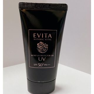 エビータ(EVITA)の【ユナ様専用】エビータ ボタニバイタル モイストウォーターシールド UV(日焼け止め/サンオイル)