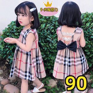 キッズワンピース　チェック柄　ノースリーブ　リボン　レース刺繍夏物女の子服90(ワンピース)