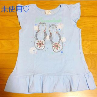 マザウェイズ(motherways)の未使用♡マザウェイズ　ノースリーブ　1(Tシャツ/カットソー)