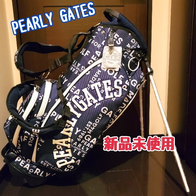 30％OFF】 PEARLY GATES パーリーゲイツ キャディバッグ スタンド付き