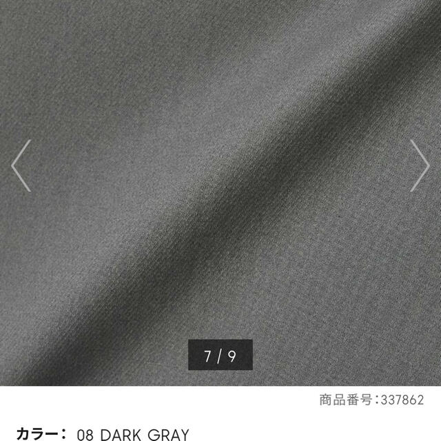 GU(ジーユー)のジーユー　アンダーカバー　オープンカラーシャツ　ディズニー　コラボ　グレー　M メンズのトップス(シャツ)の商品写真