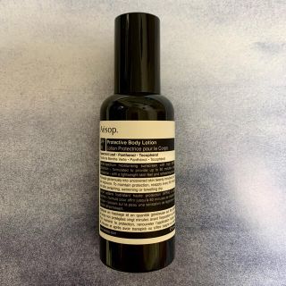 イソップ(Aesop)のaesop イソップ 日焼け止め プロテクティブ ボディローション SPF50(日焼け止め/サンオイル)