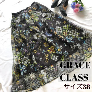 グレースコンチネンタル(GRACE CONTINENTAL)のグレースクラス GRACE CLASS 花柄 フレア ロングスカート フレアー(ロングスカート)