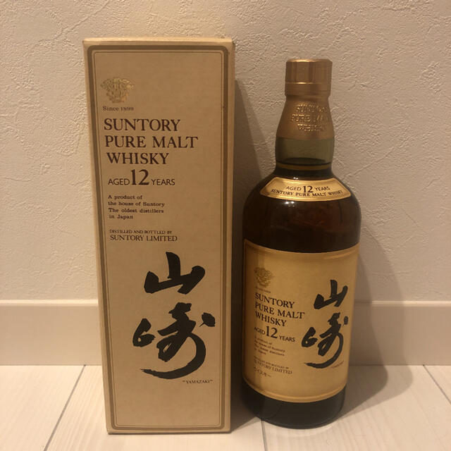 サントリー山崎12年 750ml