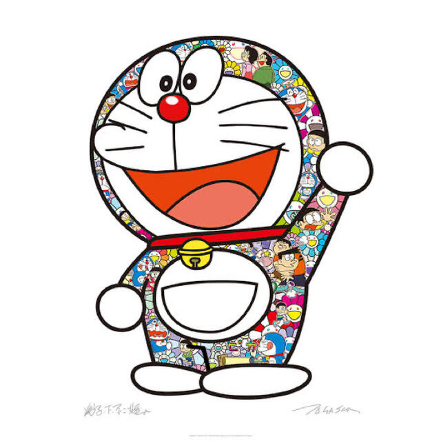 ドラえもん ありがとう ポスター 村上隆 カイカイキキ www ...
