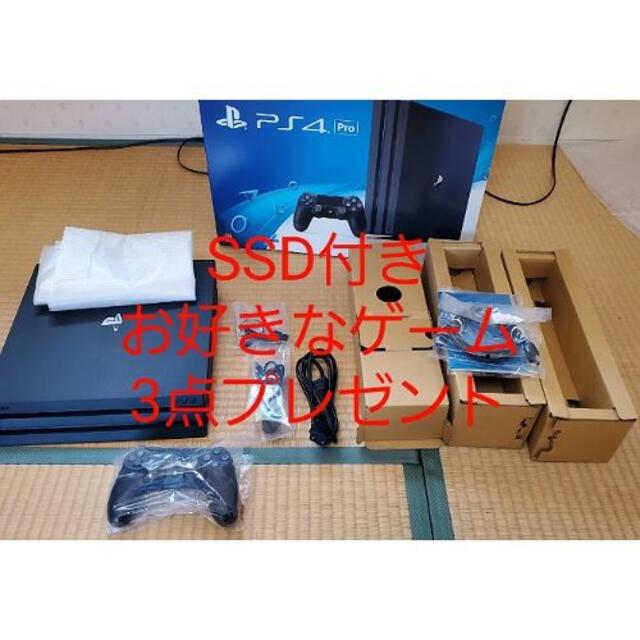 PS4 pro＋SSD＋純正hdd＋純正スタンド付＋おまけゲーム