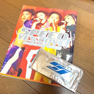 スピード(SPEEDO)のSPEED60ページ‼︎特大写真集♡white loveダンスbook付き(ミュージシャン)