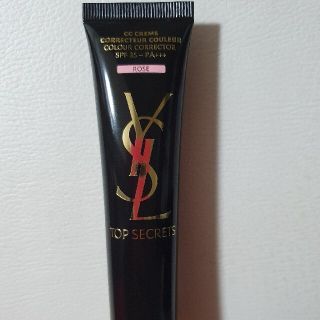 イヴサンローランボーテ(Yves Saint Laurent Beaute)のゆか様専用(CCクリーム)