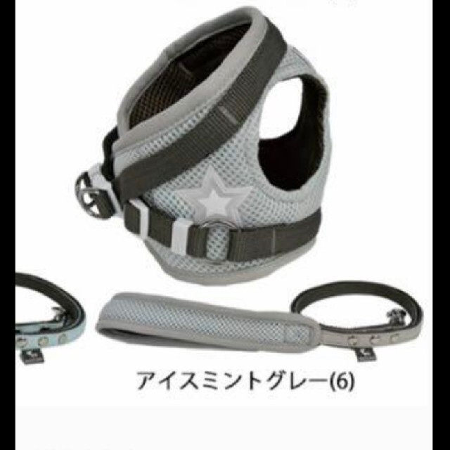 ラディカ/RADICA/犬/ペット/ハーネス/リード/メッシュ/新品/首輪 その他のペット用品(犬)の商品写真