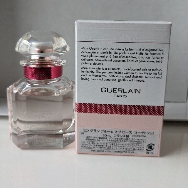 GUERLAIN(ゲラン)のゲラン　ブルームオブローズ コスメ/美容の香水(香水(女性用))の商品写真