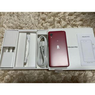 ラクテン(Rakuten)の楽天モバイル　Rakuten mini クリムゾンレッド(スマートフォン本体)