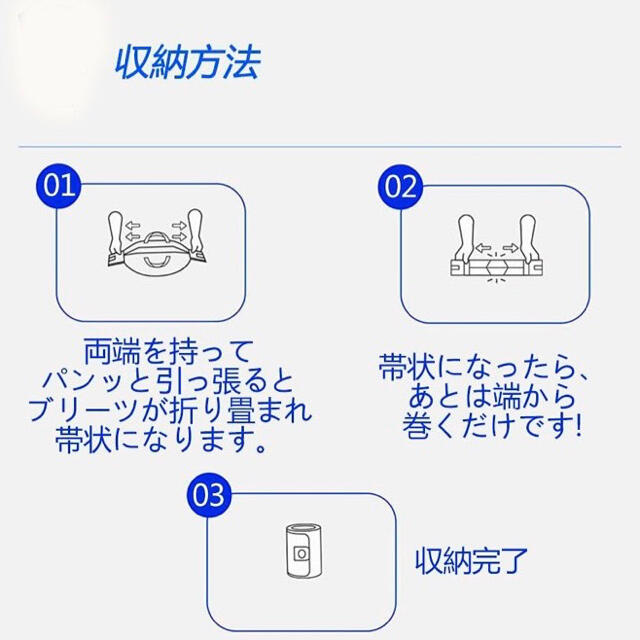 【新品】大容量エコバッグ マルチカラー  レディースのバッグ(エコバッグ)の商品写真