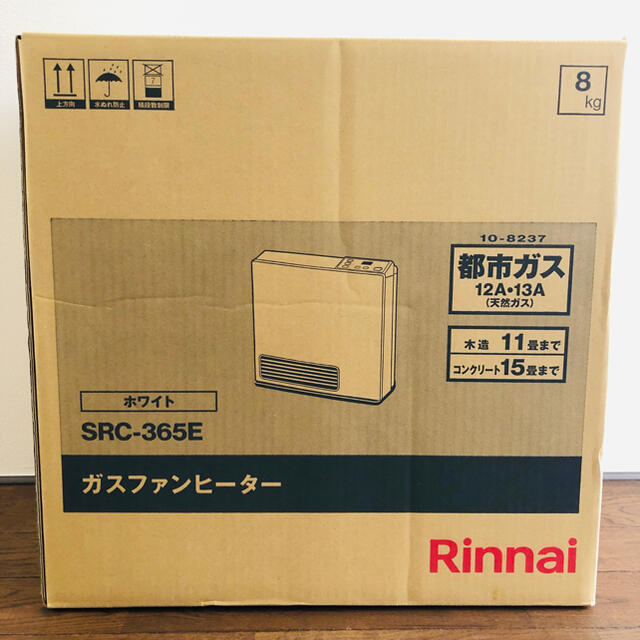 新品 リンナイ Rinnai SRC-365E 都市ガス ガスファンヒーター