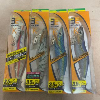 ヤマシタ エギ王K 3.5号 セット(ルアー用品)