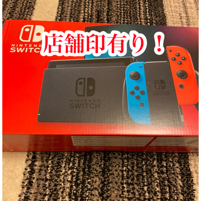 任天堂switch スイッチ 本体 ネオン ニンテンドウ　新品・未開封