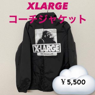 エクストララージ(XLARGE)のXLARGE メンズ服 コーチジャケット(ナイロンジャケット)