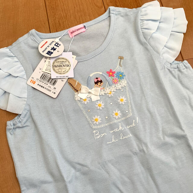 mikihouse(ミキハウス)の★ミキハウス110★リーナスワロフスキーシフォンフリル付半袖Tシャツ キッズ/ベビー/マタニティのキッズ服女の子用(90cm~)(Tシャツ/カットソー)の商品写真