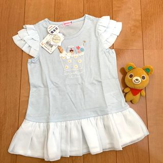 ミキハウス(mikihouse)の★ミキハウス110★リーナスワロフスキーシフォンフリル付半袖Tシャツ(Tシャツ/カットソー)