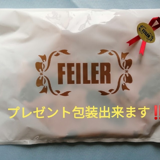 FEILER(フェイラー) セゾニエブーケ ショルダーバッグ レディースのバッグ(ショルダーバッグ)の商品写真