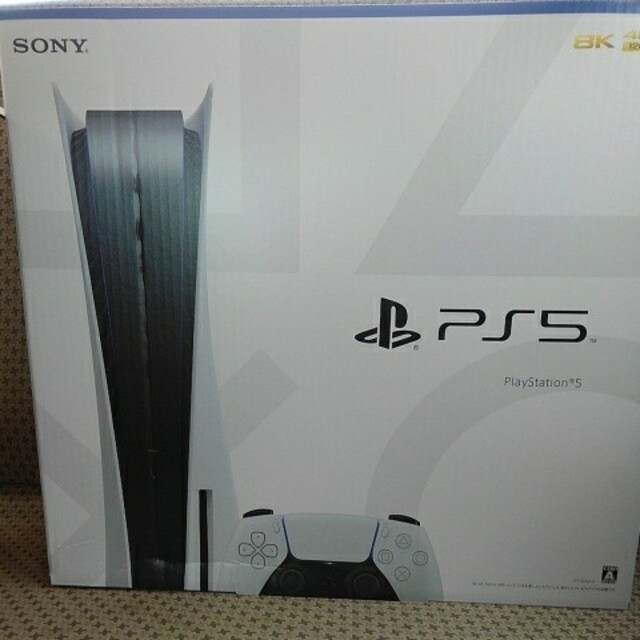 最新入荷 PS5 本体(CFI-1000A01)ディスクドライブ搭載 Nintendo 最新入荷 PS5 本体(CFI-1000A01)ディスクドライブ搭載 Nintendo