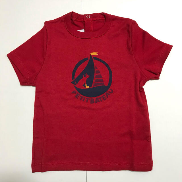 PETIT BATEAU(プチバトー)のPETIT BATEAU Tシャツ キッズ/ベビー/マタニティのキッズ服男の子用(90cm~)(Tシャツ/カットソー)の商品写真