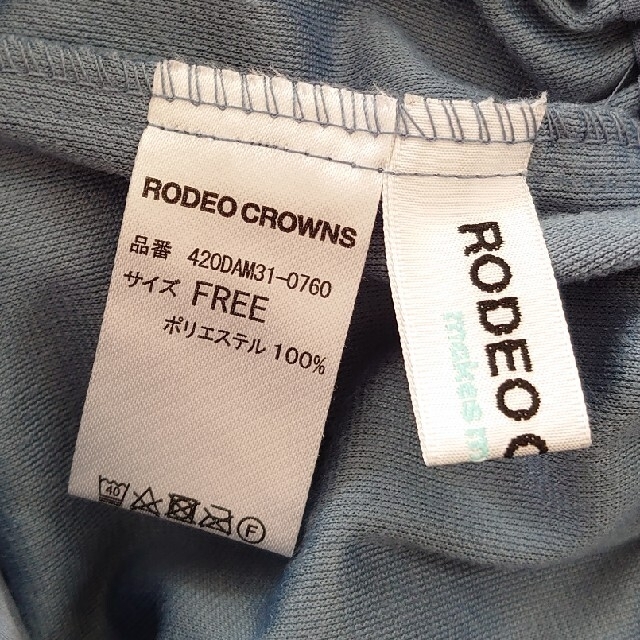 RODEO CROWNS WIDE BOWL(ロデオクラウンズワイドボウル)のRCWB コーデュロイフレアパンツ レディースのパンツ(カジュアルパンツ)の商品写真