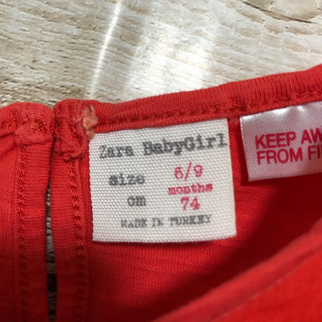 ZARA KIDS(ザラキッズ)のZARA BABY Tシャツ キッズ/ベビー/マタニティのベビー服(~85cm)(Ｔシャツ)の商品写真