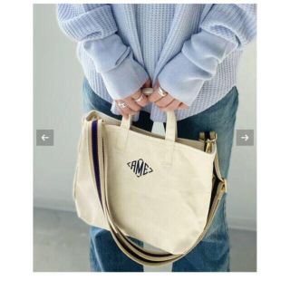 アパルトモンドゥーズィエムクラス(L'Appartement DEUXIEME CLASSE)の★YME様専用★アパルトモンアメリカーナAME Tote Bag・ボーダーベルト(トートバッグ)