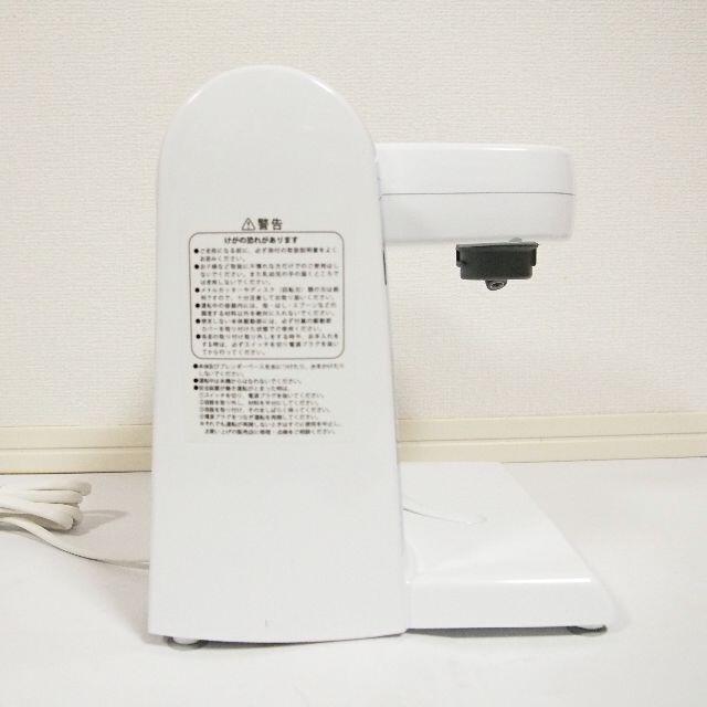 BOSCH - 【未使用】【送料込】Bosch コンパクトキッチンマシン BOSCH - 【未使用】【送料込】Bosch コンパクトキッチンマシン