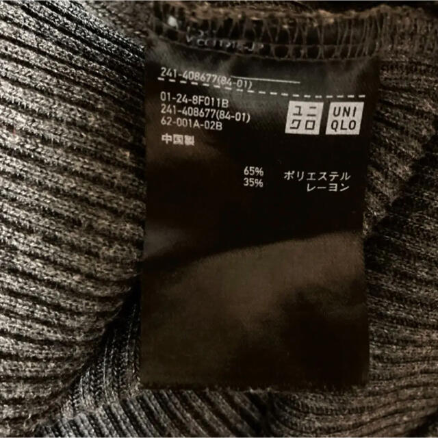 UNIQLO(ユニクロ)のUNIQLO ユニクロ リブハイネックT レディース  ネイビー　L 長袖 レディースのトップス(Tシャツ(長袖/七分))の商品写真