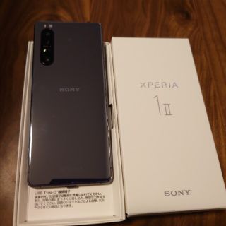 エクスペリア(Xperia)の【国内版】Xperia 1 II SIMフリー RAM12GB 純正ケース付(スマートフォン本体)