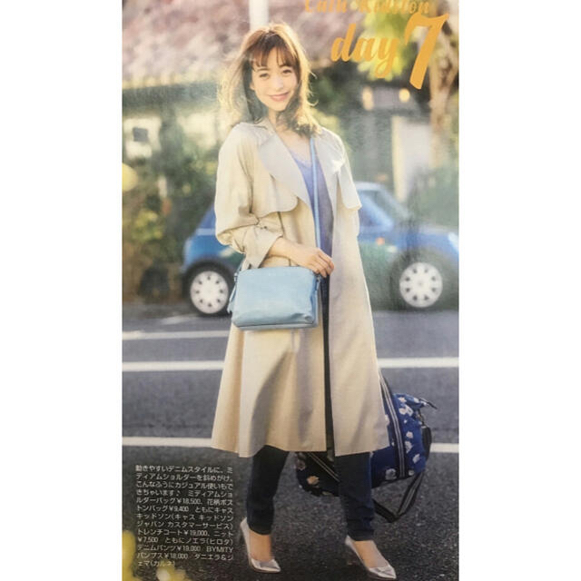 Noela(ノエラ)の▪︎オリーブ様専用▪︎ノエラ💙ウエストリボンカラートレンチコート レディースのジャケット/アウター(トレンチコート)の商品写真