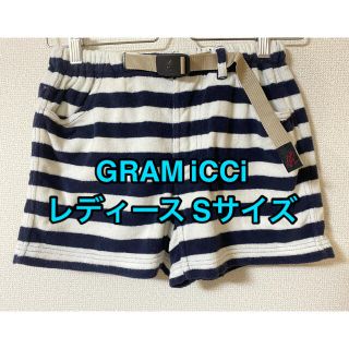 グラミチ(GRAMICCI)のGRAMiCCi パイル地ショートパンツ(ショートパンツ)