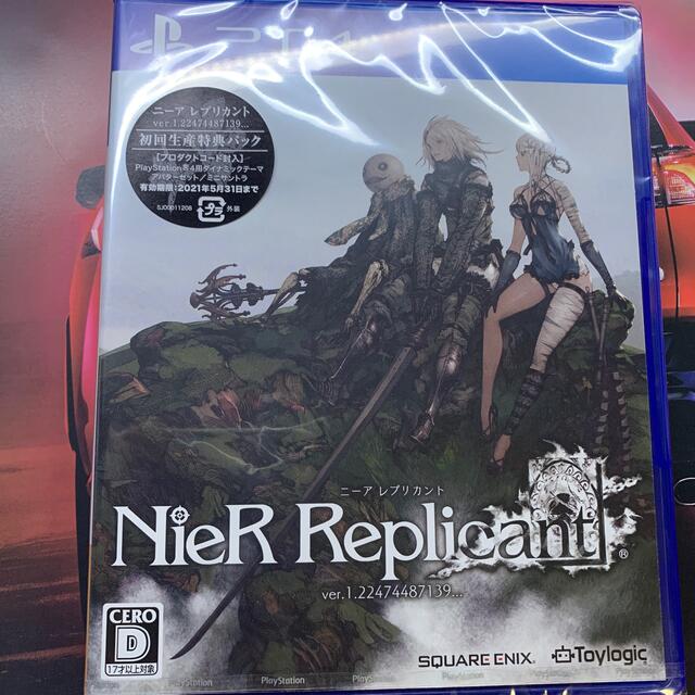 NieR Replicant ver.1.22474487139... PS4